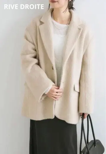 [ 새상품 ] RIVE DROITE 리브 드로와 샤기 간이 침대 베이지