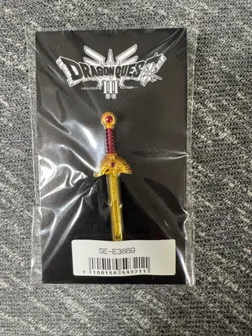 드래곤 퀘스트 검 핀 배지