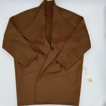 CAPRICIEUX LE'MAGE 카멜 가디건 F