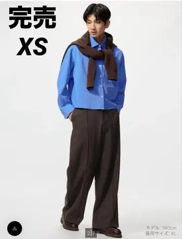 [ UNIQLO ] 브러쉬드 저지 와이드 팬츠 브라운 XS
