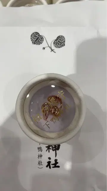 교토 시모가모 신사 아이오이샤 소나무 가지 보호 핑크 골드 색상