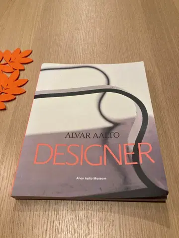 ALVAR AALTO 디자이너 아트 디자인 도감