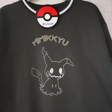 포켓몬스터 미미큐 트레이닝복 속기모 돈키 LL