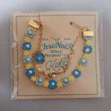 니지산지 카나에 ChroNoiR Blue Memories 자수 팔찌