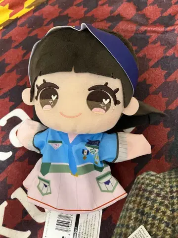 =LOVE 이코러브 사이토 지라 봉제 인형 퍼펫 모리 판타지 한정판