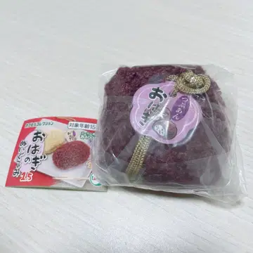 가챠 오하기 봉제 인형 팥앙금 익명 배송