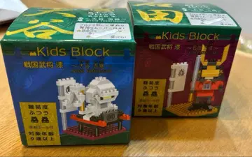 [ 전국무장 칠 ] 키즈 블록