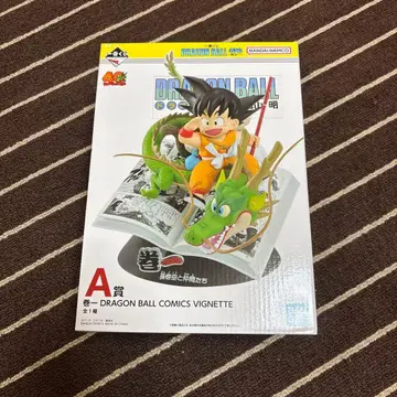 제일복권 드래곤볼 40th 그 첫 번째 A상 피규어