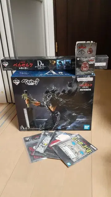 [ 익명 배송 ] 제일복권 베르세르크 피규어 세트