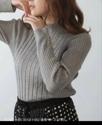 니트 스웨터 히트 사이드 이피치 풀오버 여성용 그레이 프리