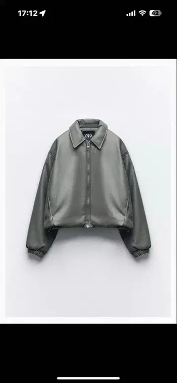 ZARA 인조 가죽 봄버 자켓