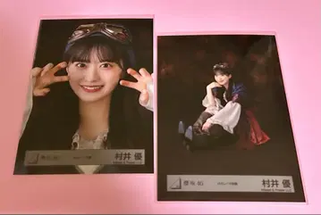 사쿠라자카46 무라이 유 파이리츠 의상