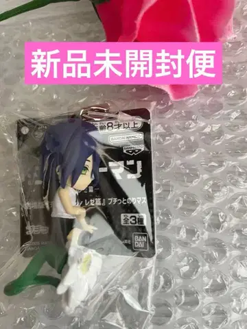 극장판 체인소 맨 레제편 푸치토 노리마스 레제 키링 마스코트