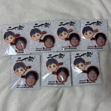 마루야마 류헤이 헤어 클립 니주잇사이