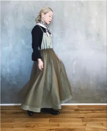 madder madder 'Luna' 튤 레이어드 드레스