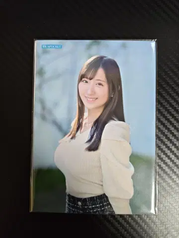 IPZZ-310 야쿠노 리나 혜택 브로마이드 아이디어 포켓