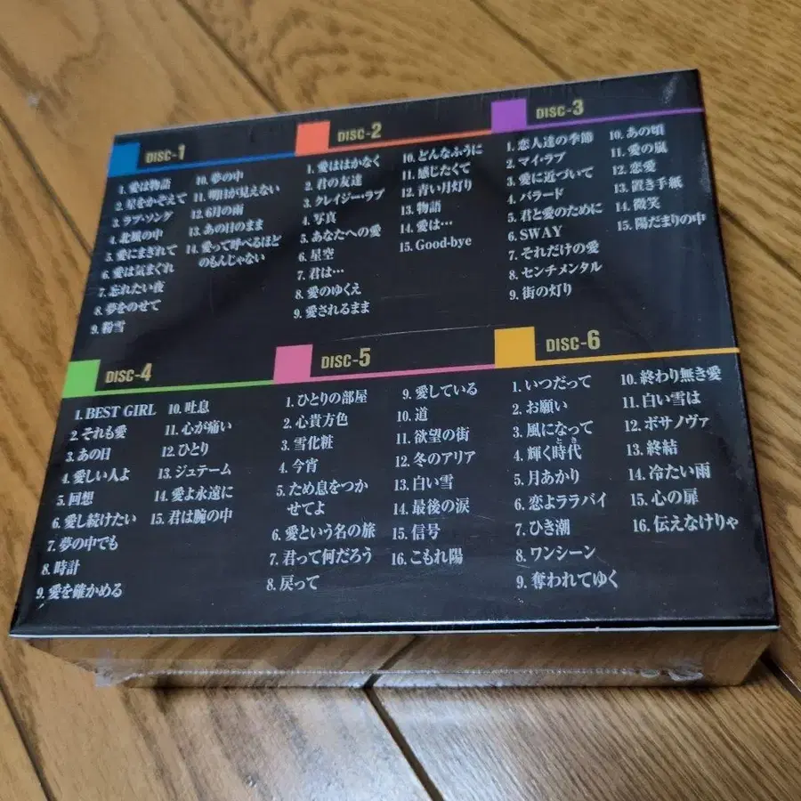 5번째 상품 이미지