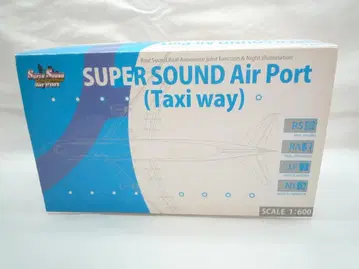 SUPER SOUND Air Port (Taxi way) 1:600