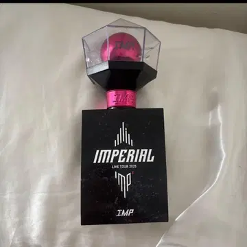 IMP. IMPERIAL 응원봉