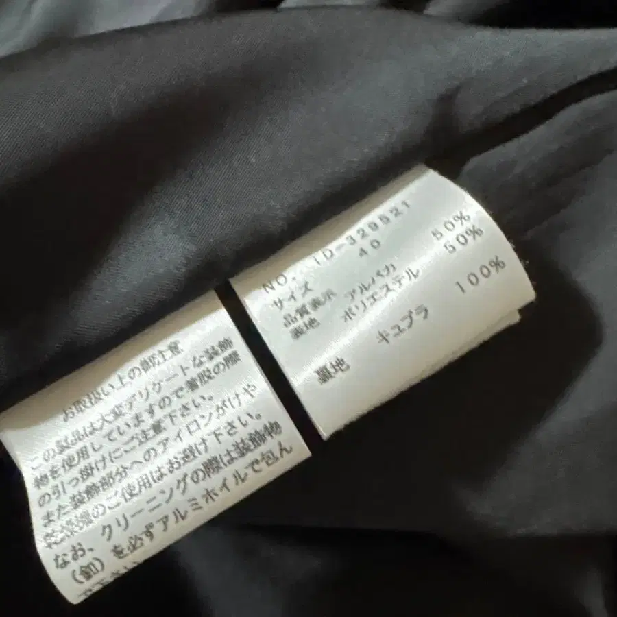 10번째 상품 이미지