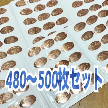 디즈니 수베니어 메달