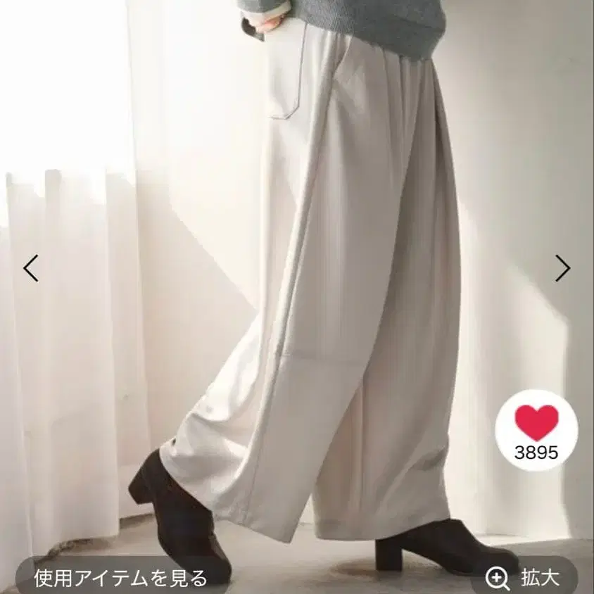 1번째 상품 이미지