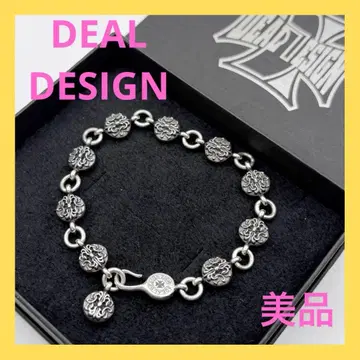 딜 디자인 스몰 볼 팔찌 킹 게이트 새상품급