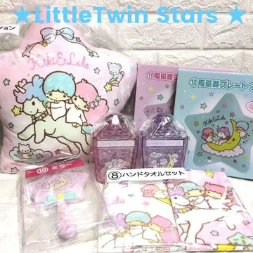 키키라라 당첨 복권 묶음 판매 7점 Sanrio kiki&lala