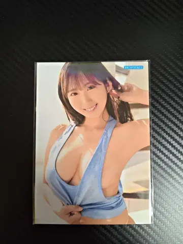 IPZZ-381 야쿠노 리나 혜택 브로마이드 아이디어 포켓