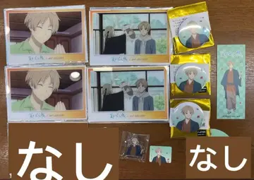 나츠메 우인장 콜라보 카페 장면 아크릴 엽서 나츠메 타카시 캔뱃지 특전