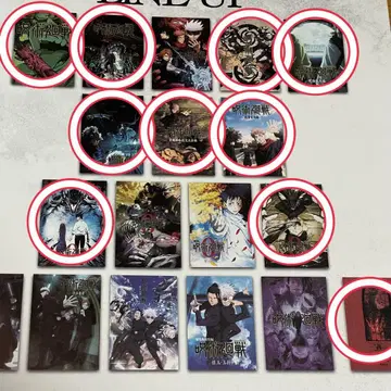 제일복권 주술회전 5th Anniversary I상 포스터 묶음 판매