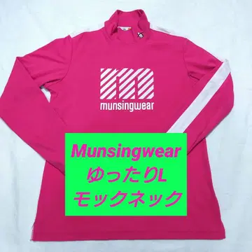 Munsingwear 여성용 모크넥 하이넥 이너 빅 사이즈