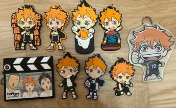 하이큐 제일복권 큥캐러 러버 스트랩상 히나타 쇼요 키링