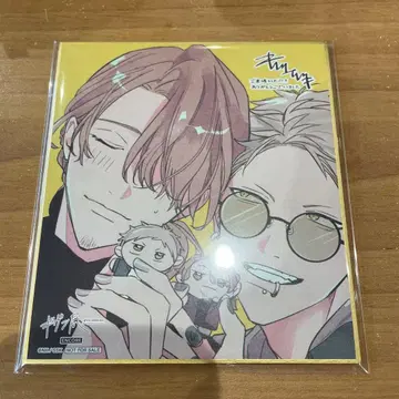 기븐전 입장 혜택 미니 색지 아키하루 (가을봄)