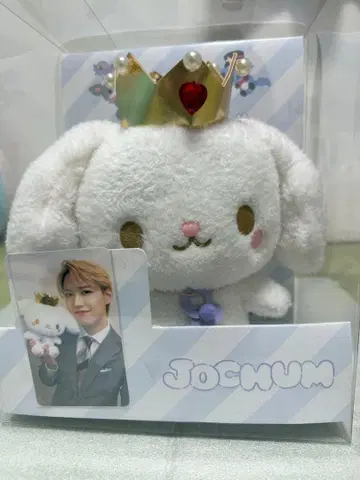 JOCHUM RURU 초기 봉제 인형