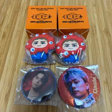 BBZ 히다카 류타 굿즈