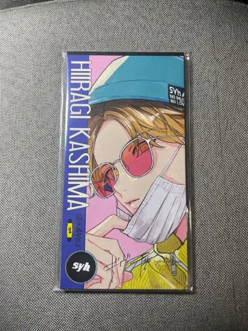 기븐 CD풍 아크릴 스탠드 카시마 히이라기