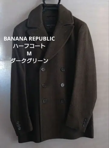BANANA REPUBLIC 하프 코트 M 다크 그린