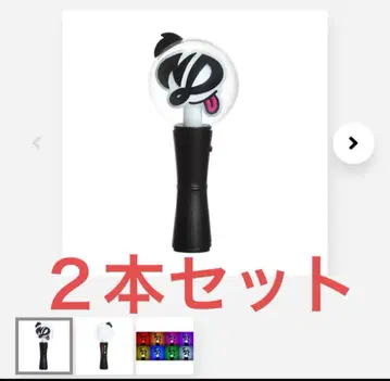 나니와단시 응원봉 2개 세트 2025 BON BON VOYAGE