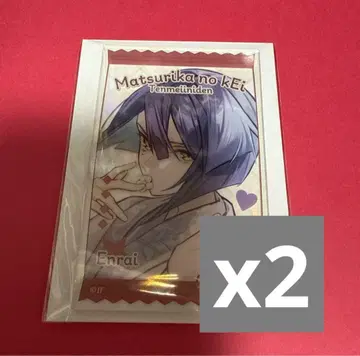 가을바람 마르쉐 마츠리카의 연래 아크릴 카드