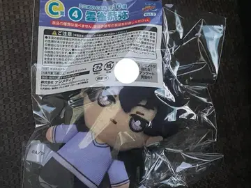 히코쿠지 C상 히바리 쿄야 봉제 인형