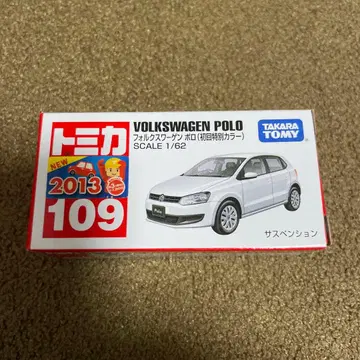 No.109 폭스바겐 폴로 초회 특별 색상 미개봉 새상품 절판 1대