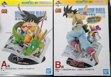 제일복권 DRAGON BALL 40th 그 A상 & B상 세트 새상품