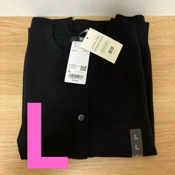 유니클로 메리노 크루넥 가디건