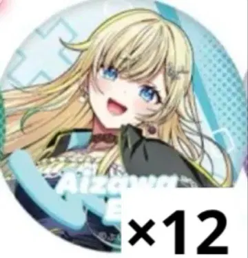 브이스포 브이스포 페스티벌 캔뱃지 아이자와 에마