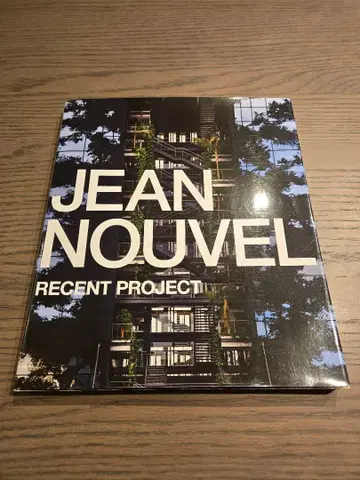 JEAN NOUVEL RECENT PROJECT