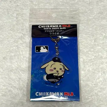 치이카와 MLB 콜라보 아크릴 키링 토끼