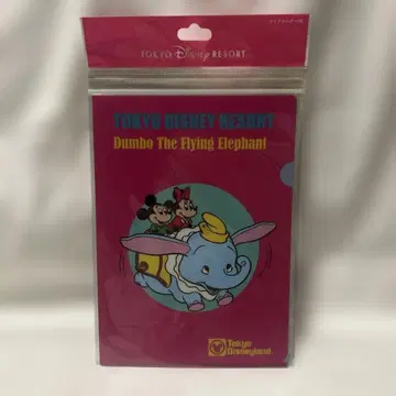 디즈니 레트로 클리어 홀더 6장 세트 미개봉 미사용입니다