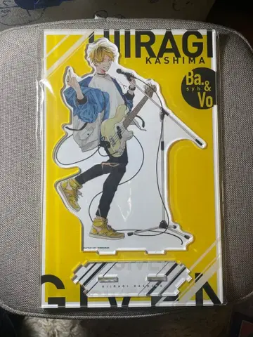 기븐 카시마 히이라기 BIG 아크릴 스탠드