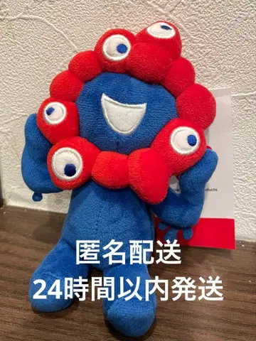 오사카 만박 회장 한정판 미야쿠미야쿠 봉제 인형 마스코트 키체인